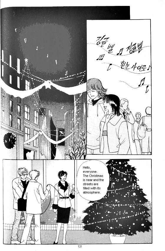 Hot Blooded Woman Chapter 182 page 3 - Chapter 182