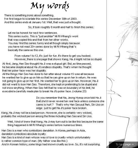Hot Blooded Woman Chapter 183 page 17 - Chapter 183