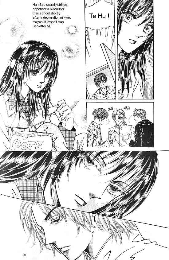 Hot Blooded Woman Chapter 19 page 22 - Chapter 19