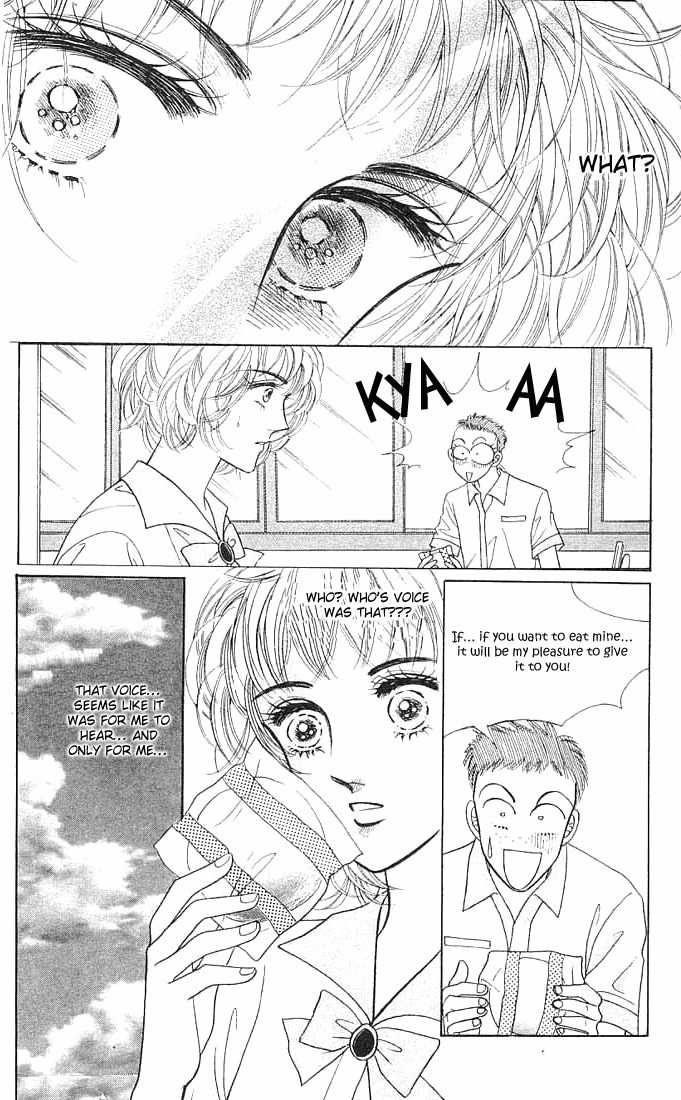 Hot Blooded Woman Chapter 2 page 11 - Chapter 2