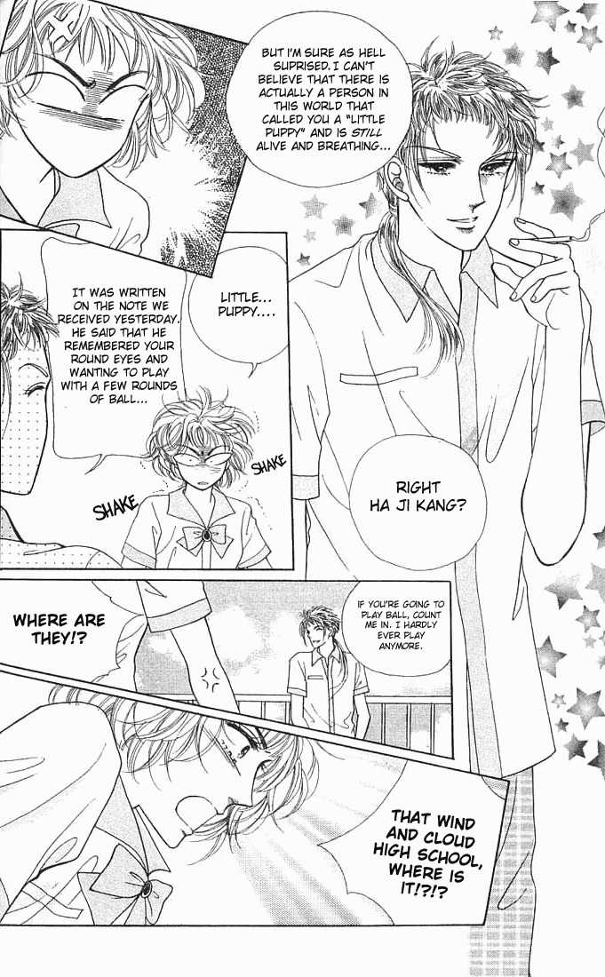 Hot Blooded Woman Chapter 2 page 13 - Chapter 2