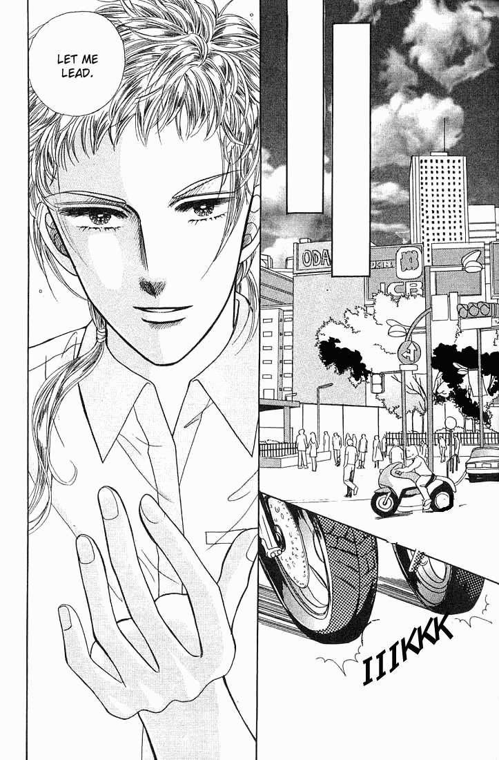 Hot Blooded Woman Chapter 2 page 14 - Chapter 2
