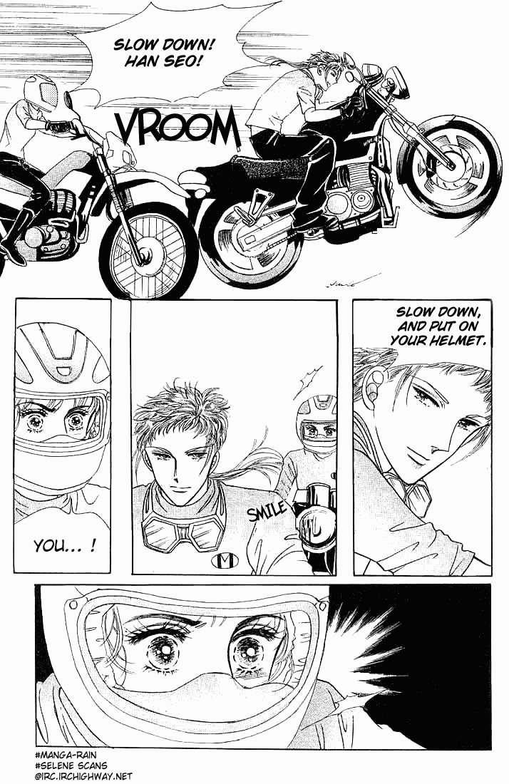 Hot Blooded Woman Chapter 2 page 16 - Chapter 2