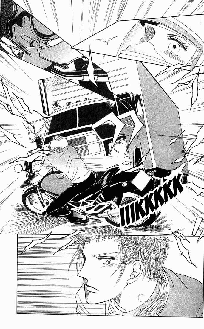 Hot Blooded Woman Chapter 2 page 19 - Chapter 2