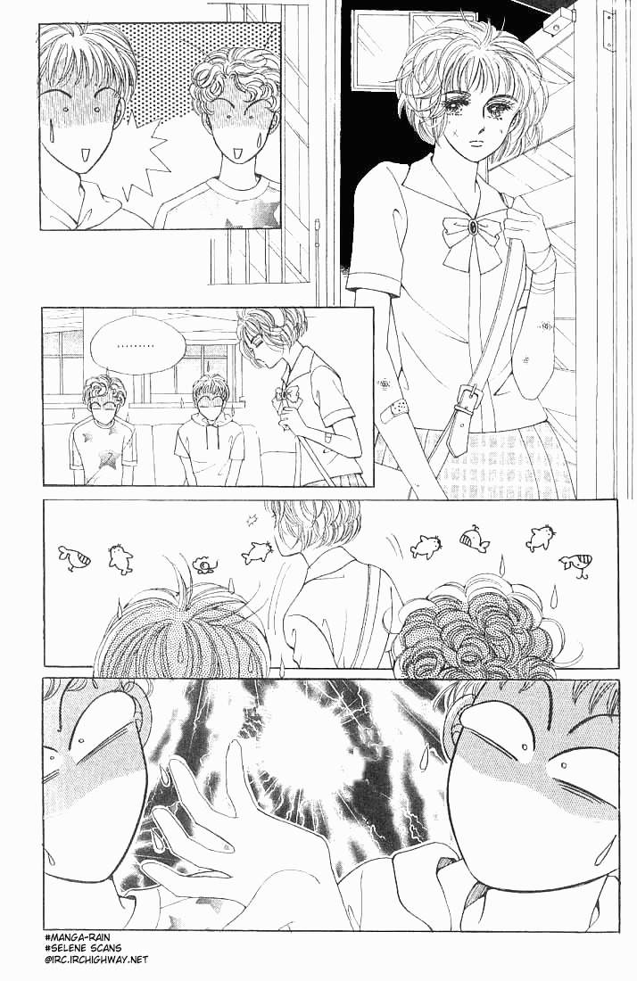 Hot Blooded Woman Chapter 2 page 2 - Chapter 2