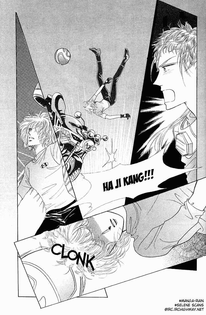 Hot Blooded Woman Chapter 2 page 20 - Chapter 2