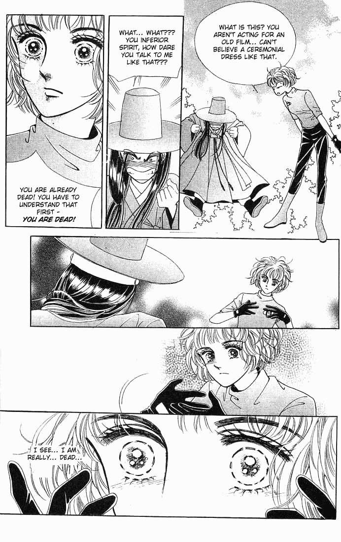 Hot Blooded Woman Chapter 2 page 25 - Chapter 2