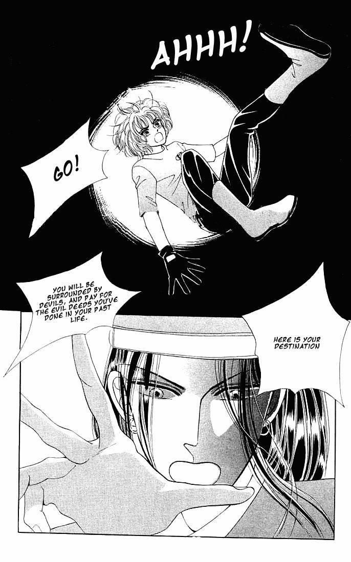 Hot Blooded Woman Chapter 2 page 27 - Chapter 2
