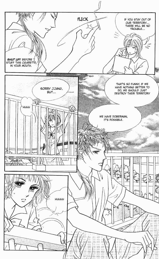Hot Blooded Woman Chapter 2 page 7 - Chapter 2