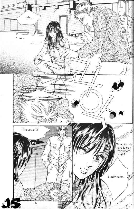 Hot Blooded Woman Chapter 20 page 2 - Chapter 20