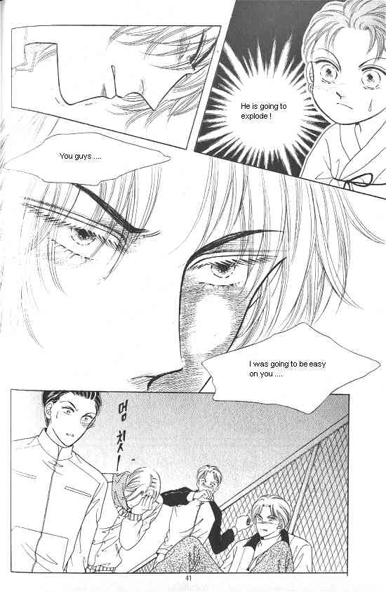 Hot Blooded Woman Chapter 20 page 3 - Chapter 20