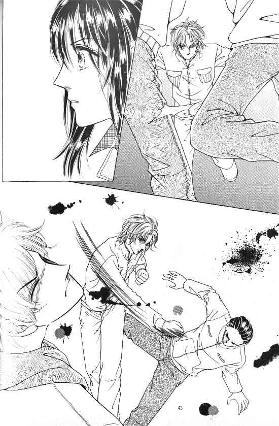Hot Blooded Woman Chapter 20 page 5 - Chapter 20
