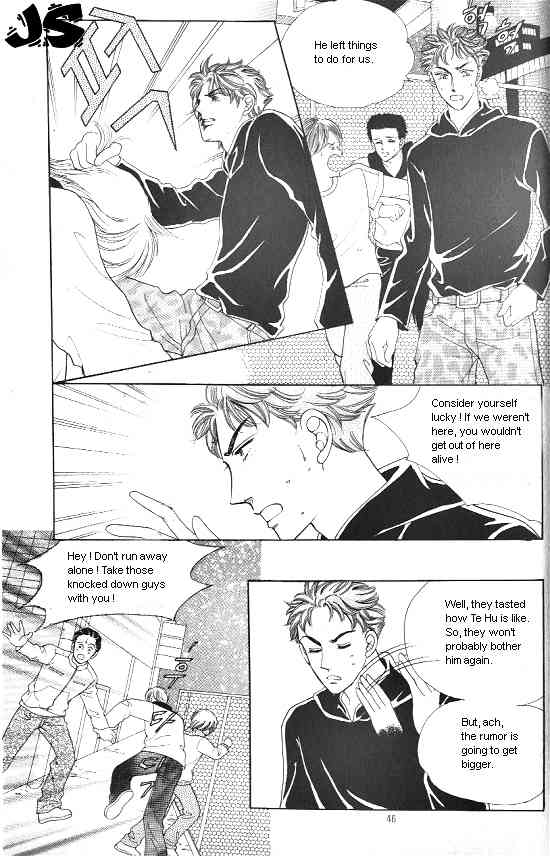 Hot Blooded Woman Chapter 20 page 8 - Chapter 20