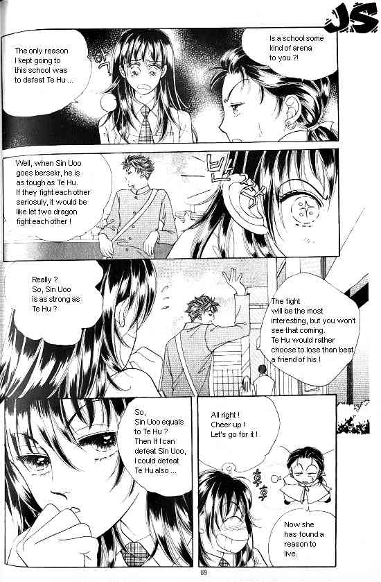 Hot Blooded Woman Chapter 21 page 1 - Chapter 21