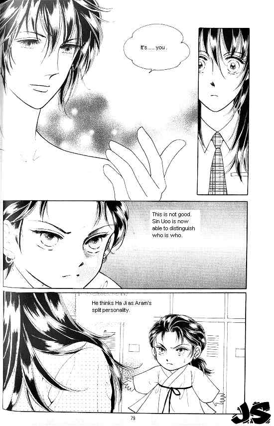 Hot Blooded Woman Chapter 21 page 11 - Chapter 21