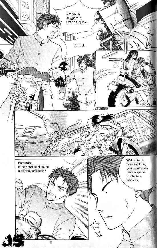 Hot Blooded Woman Chapter 21 page 18 - Chapter 21