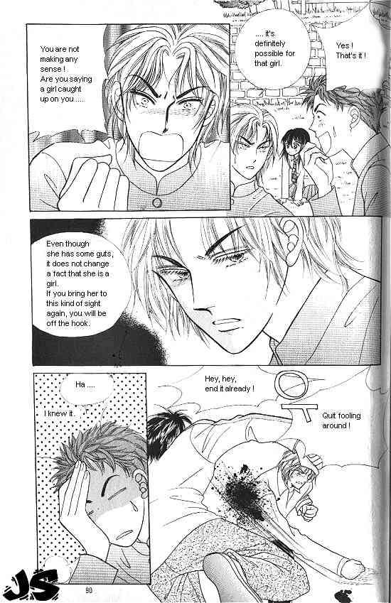 Hot Blooded Woman Chapter 21 page 22 - Chapter 21