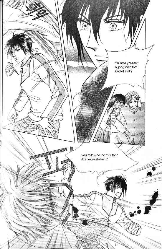 Hot Blooded Woman Chapter 21 page 23 - Chapter 21