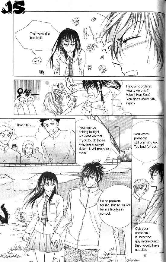 Hot Blooded Woman Chapter 21 page 24 - Chapter 21