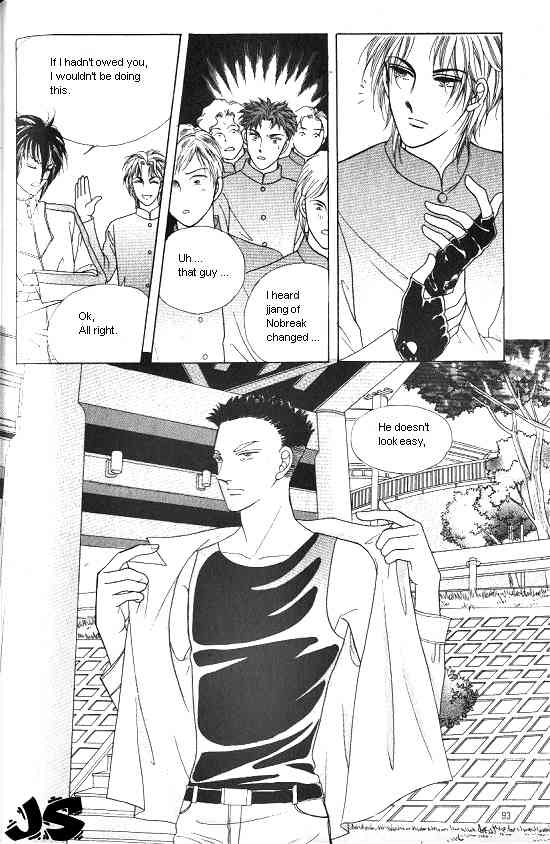 Hot Blooded Woman Chapter 21 page 25 - Chapter 21