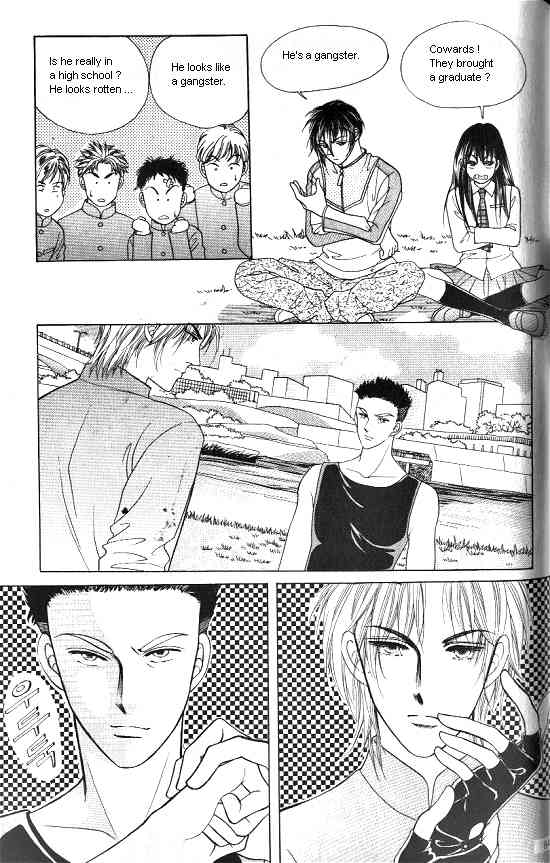 Hot Blooded Woman Chapter 21 page 26 - Chapter 21