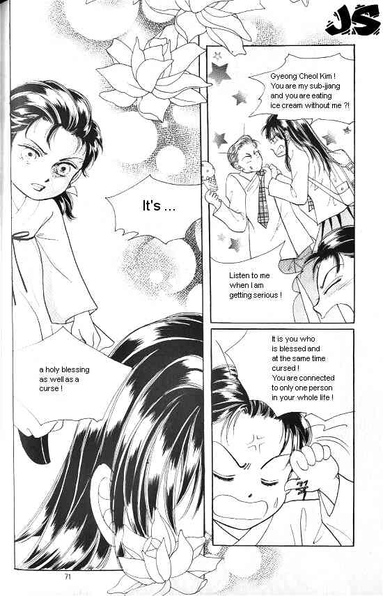 Hot Blooded Woman Chapter 21 page 3 - Chapter 21