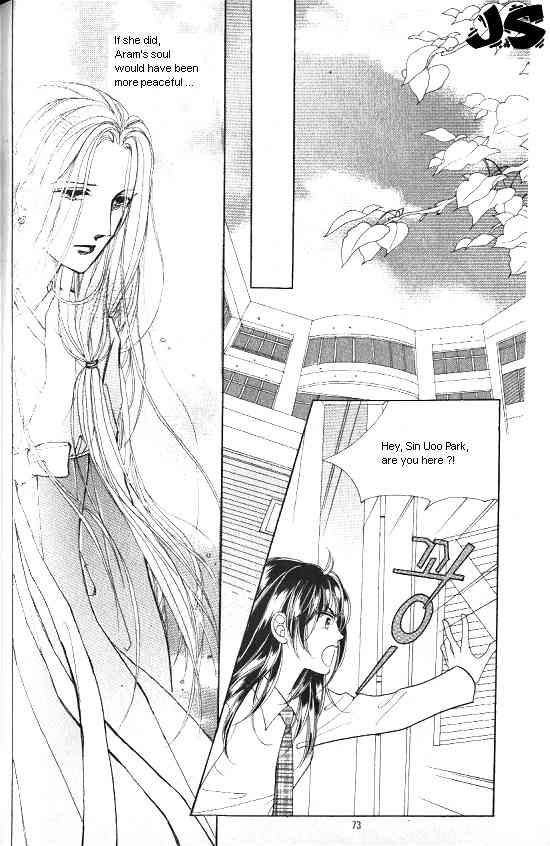 Hot Blooded Woman Chapter 21 page 5 - Chapter 21