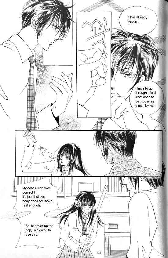 Hot Blooded Woman Chapter 23 page 18 - Chapter 23