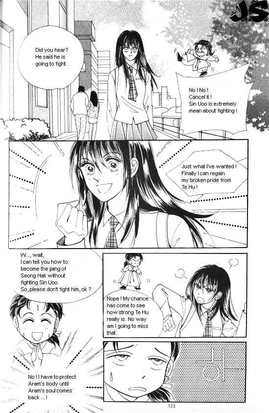 Hot Blooded Woman Chapter 23 page 3 - Chapter 23
