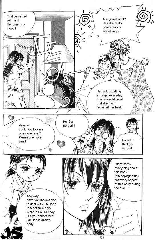 Hot Blooded Woman Chapter 23 page 5 - Chapter 23