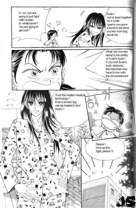 Hot Blooded Woman Chapter 23 page 6 - Chapter 23