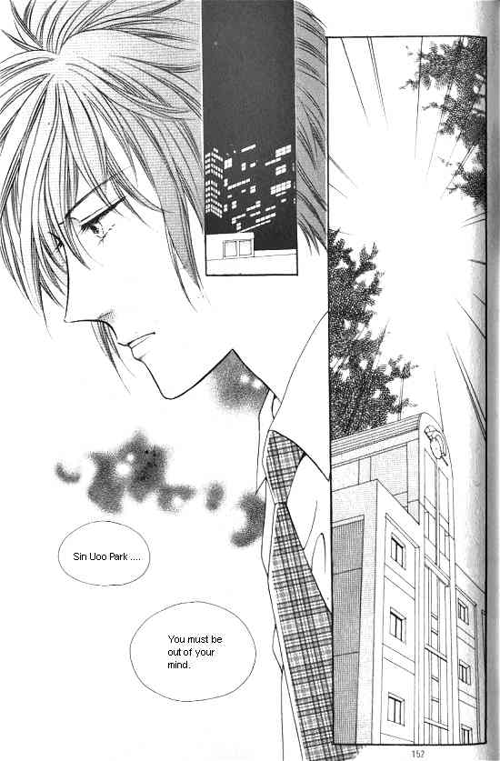 Hot Blooded Woman Chapter 24 page 13 - Chapter 24