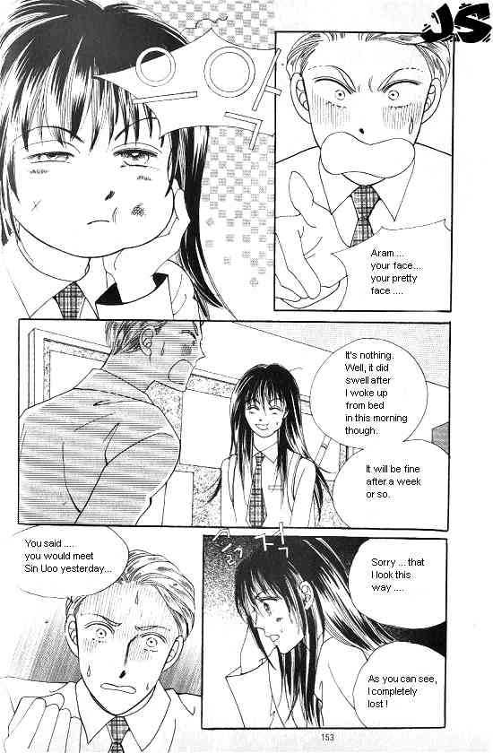 Hot Blooded Woman Chapter 24 page 14 - Chapter 24
