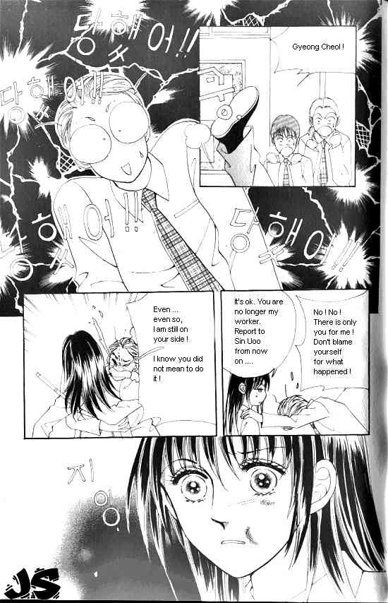 Hot Blooded Woman Chapter 24 page 15 - Chapter 24