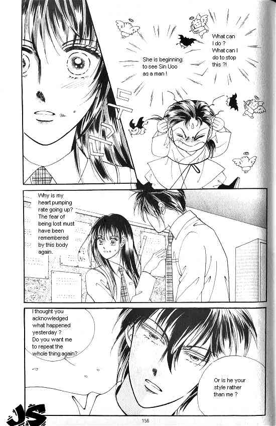 Hot Blooded Woman Chapter 24 page 17 - Chapter 24