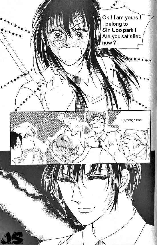 Hot Blooded Woman Chapter 24 page 19 - Chapter 24