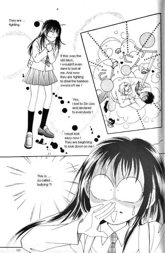 Hot Blooded Woman Chapter 24 page 23 - Chapter 24