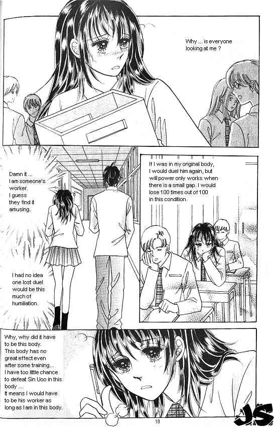 Hot Blooded Woman Chapter 25 page 11 - Chapter 25