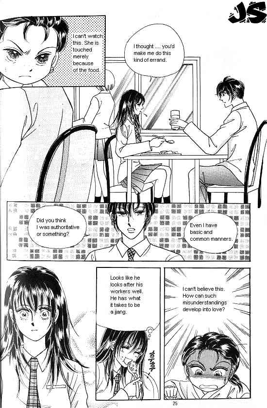 Hot Blooded Woman Chapter 25 page 17 - Chapter 25