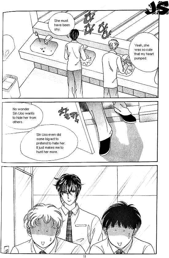 Hot Blooded Woman Chapter 25 page 3 - Chapter 25