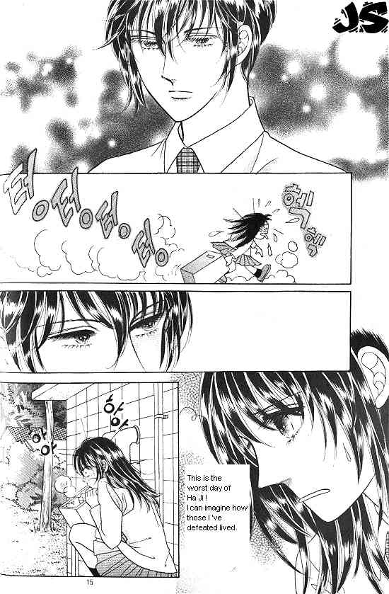 Hot Blooded Woman Chapter 25 page 7 - Chapter 25