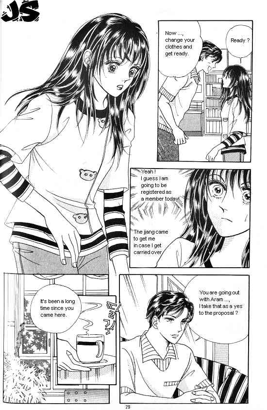 Hot Blooded Woman Chapter 26 page 1 - Chapter 26