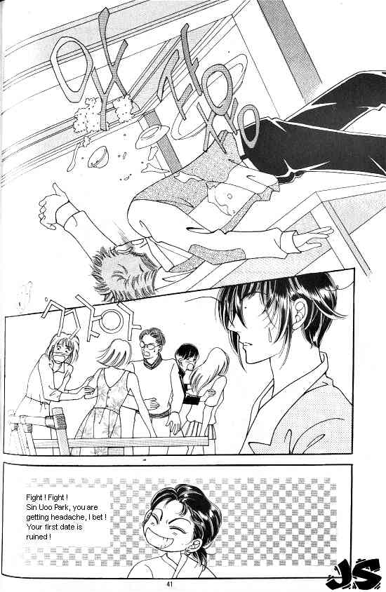 Hot Blooded Woman Chapter 26 page 13 - Chapter 26