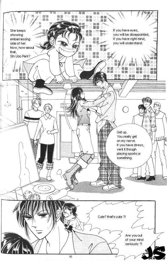 Hot Blooded Woman Chapter 26 page 17 - Chapter 26