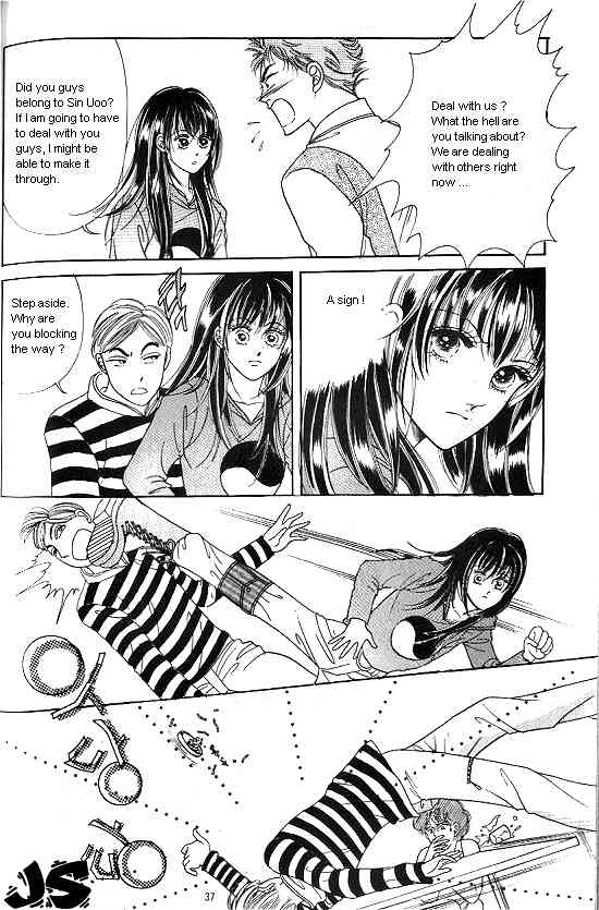 Hot Blooded Woman Chapter 26 page 9 - Chapter 26