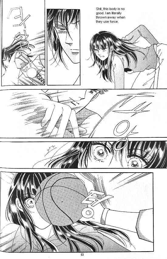 Hot Blooded Woman Chapter 27 page 15 - Chapter 27