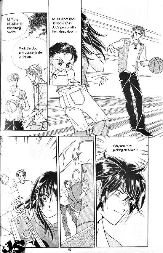 Hot Blooded Woman Chapter 27 page 17 - Chapter 27