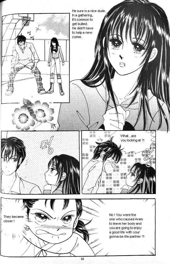 Hot Blooded Woman Chapter 28 page 1 - Chapter 28