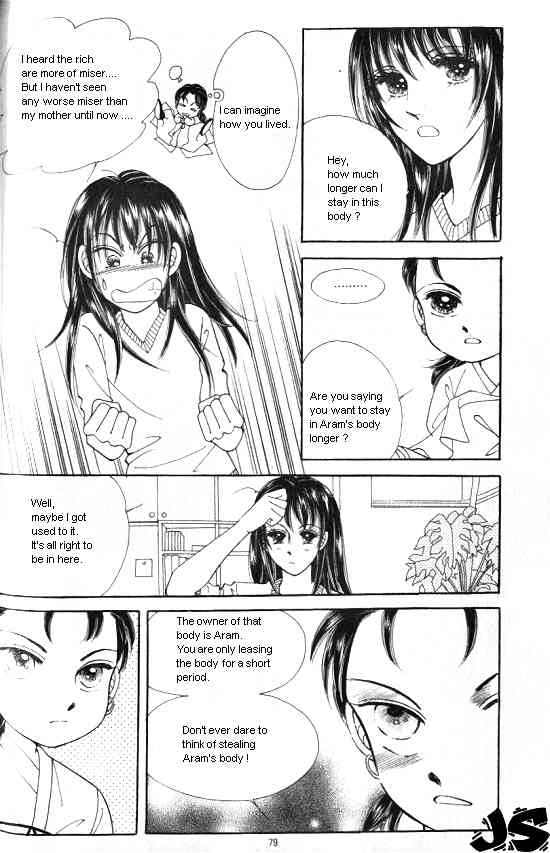 Hot Blooded Woman Chapter 28 page 11 - Chapter 28
