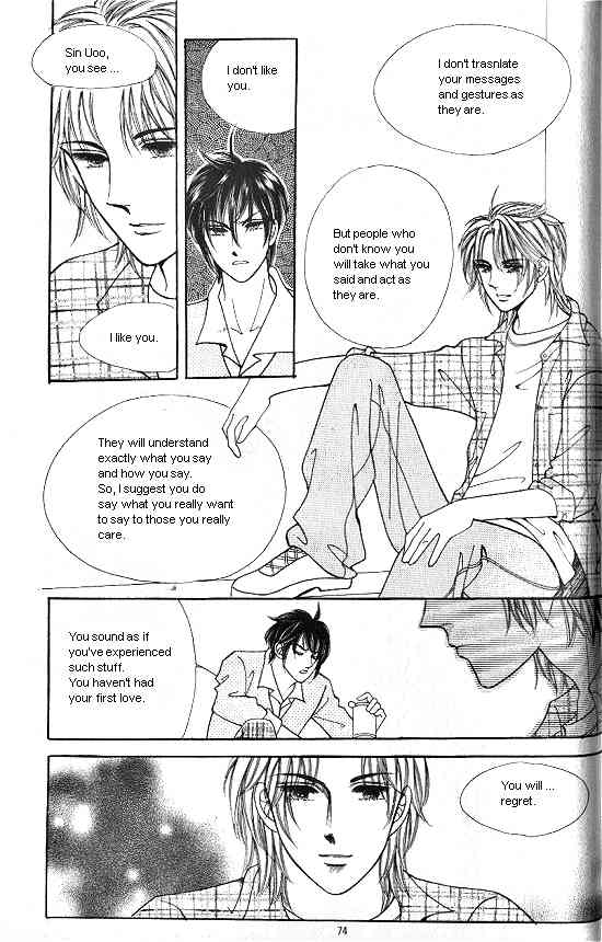 Hot Blooded Woman Chapter 28 page 6 - Chapter 28